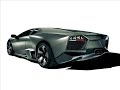 2008 Lamborghini Reventon