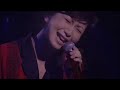 fragile / ELT