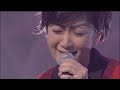 fragile / ELT