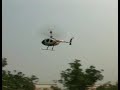 Kestrel 500 Co-Ax R/C Heli