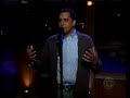 Raj DeSai Late Late Show 7/6/07