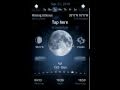 Moon Phase for Android: Deluxe Moon