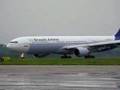 SNBA A330 landing at Freetown (FNA), Sierra Leone