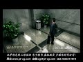 公司从2001年开始从事房地产...