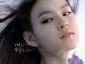 Lacvert - Lee Jun Ki