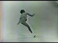 Laurence Owen - 1961 US National Championships Freeskate