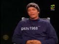 reimond manco: entrevista
