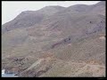 Σφακιά Κρητη - Sfakia region Crete