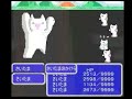 SAITAMA FANTASY force FF III SAITAMA FANTASY force FF III