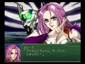 end-of-evangelion-alternate-live-action-sequence-part-2.html