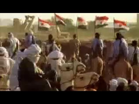 Sahara: Nomad Festival