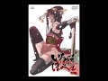 Bakumatsu Kikansetsu Irohanihoheto OST 2nd Song Bakumatsu Kikansetsu Irohanihoheto OST 2nd Song