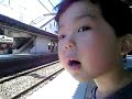 Zen loves trains