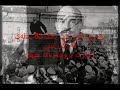 azadi-b
