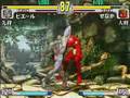 Street Fighter 3rd Strike Gvision ranbat 09/16/06 3on3 pt1