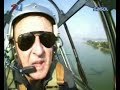Landing on water without floats!