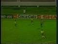 1989 (July 5) Paraguay 1-Colombia 0 (Copa America).mpg