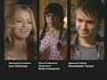 Ugly Betty, 'Crush'd' Promo
