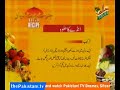 Anday Ka Halwa - Quick Recipe