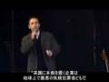 The Global Warming Swindle(地球温暖化詐欺) 7/8