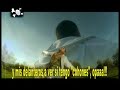 Emisi�n Pirata �Como sonar�a?