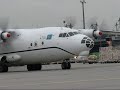 Engine Start of Antonov AN12