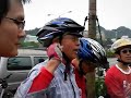 2008??????Garmin???