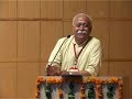 What do you mean by Hindutva? Subscribe to RSSOWNER channel!! Part 2