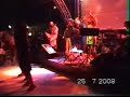 Galis-Greek-Sound-Bo