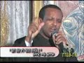 Ethiopian Orthodox Tewahedo church Bible Preaching on TTEOTV