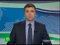 Видеоновость Ярославль. Сегодня на ярославский лед выйдет вновь созданная команда 