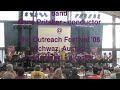 corruption in conference
for moog & concert band
by gene pritsker
performed by
adam holzman - moog�
stadmusik schwaz concert band
gene pritsker - conductor
@
the outreach festival '08
schwaz, austria
franz hackl - director