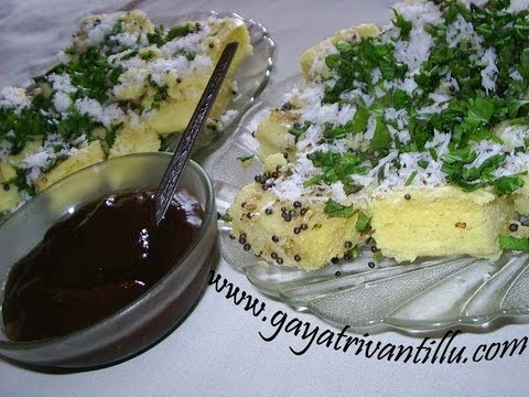 Dokhla - Instant Version - Indian Telugu Food