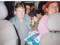 Chris Banton Reading 1992