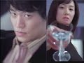 Lee Seo Jin CF Fortune Lee Seo Jin CF Fortune