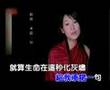 蝴蝶 - 刘若英 Hudie - Rene