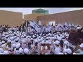 defile yom haatsmaout