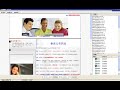 神燈發信軟體影片示範