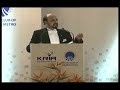 Acceptance speech of Dr. R.Seetharaman on receiving the Global Indian Award by Rotary Club of Madras Metro - Rotary Metro Awards 2013