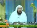 chiekh 3alaa said atala9 4 canat al rahma bansadia