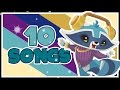 Top 10 Best Songs in the Animal Jam Soundtrack Top 10 Best Songs in the Animal Jam Soundtrack