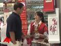 Olympics '08: Finding a Beijing Bargain