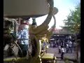 train disney