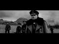 Stella-Artois-Pilot