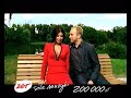 Radio Zet - Si?a Muzyki