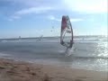 Guincho windsurfing 2007