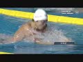 Schwimm WM 2007 Melburne 200 Brust Männer