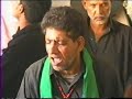Jhuk Gaye Kamar Hussain Dhi -- Sewan 2003 Afzaal