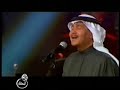 نص الكلمات ---------- ليه اذا حبيتك اكثر زدت قسوه وان دريت بحاجتي لك زدت جفوه وان عطيتك من حياتي ما تريده ماكفاك وتحسب ان الحب نزوه والله اني يا احب الناس احبك والله ان الروح لوترضيك فدوه والله اني تارك غيرك وجيتك مزعل الزعلان والعذال عنوه كل دقه قلب فيني لك قصيده تكفي الدنيا مع الاحباب غنوه وكل هاجس مايجيب الاخيالك سلوتي بالعمر في صحوه وغفوه اجمع احساسي واشواقي واجيلك والبس ثياب الهوي والعشق كسوه انتقي لك من سواليفي حسنها والقصايد من غزلها كل حلوه وانثر العبرات والضحكات عندك باخذ الي تلتقي ...