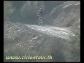 RUTA ANTAKARI CON DAVID ALFIROVIC Y CICLONTOUR
